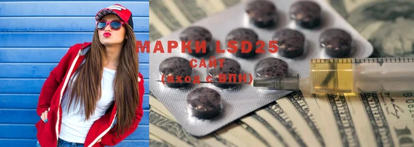 MDMA Беломорск