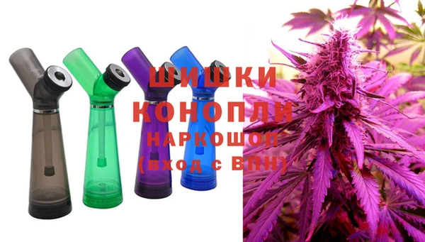 MDMA Беломорск